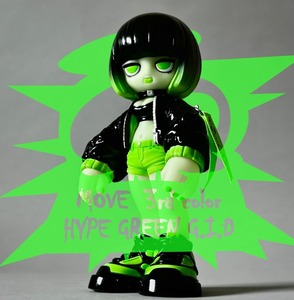 emDASH MOVE 3rd color HYPE GREEN G.I.D蓄光 ソフビ sofvi 検) ILUILU zollmen UZUMARK IZUMONSTER mutant hardcore hxs リアルヘッド