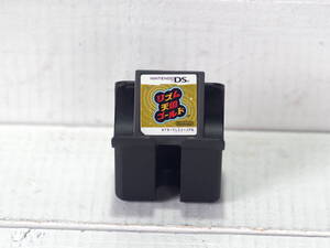 M13238【DS】リズム天国ゴールド つんく♂ ソフトのみ 起動チェックOK! ゆうメール150g