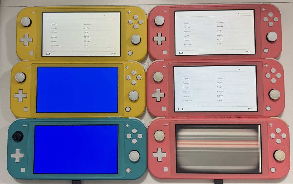 (動作確認済み) Nintendo Switchライト本体 ジャンク品 箱付き Yahoo!オークション -「ニンテンドースイッチライトジャンク」の