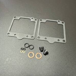 MADE IN JAPAN XS650SP 3G5 キャブレター フロート チャンバー ガスケット ラバー オーリング セット 新品