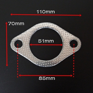 ◇ 汎用  マフラー ガスケット 51mm  ▽Jntj **