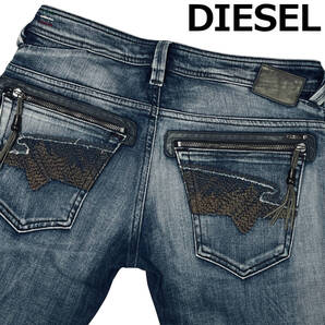 DIESEL ディーゼル SLAMMER W29 (約76cm W30相当) ジップポケット イタリア製 デニム パンツ 刺繍 バイカー ジーンズ
