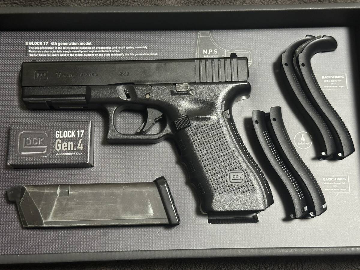 Glock 17 gen4 ガスブロ3本マガジン付き 東京マルイ グロック17 ガスブロ マガジン 3本セット gen3 gen4