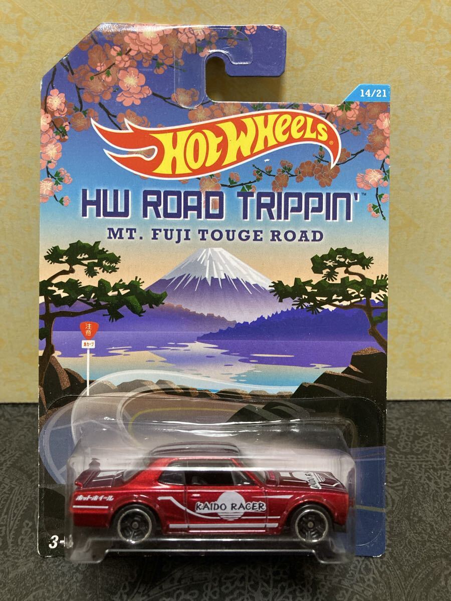 ホットウィール 日産スカイライン H/T 2000GT-X ハコスカ ファースト ホットウィール 日産スカイライン H/T 2000GT-X ハコスカ