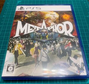 PS5ソフト メタファー リファンタジオ METAPHOR RE FANTAZIO アトラス ATLUS PlayStation5