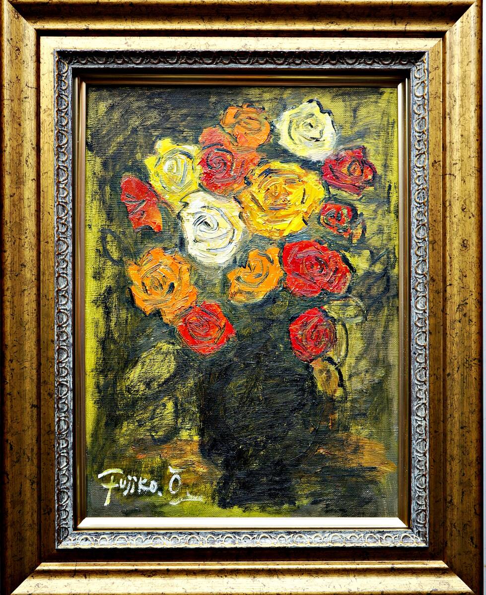 油彩画 バラの花束 金色フレーム 約42cm x 32cm 2025年最新】Yahoo!オークション -絵画 油絵 ばら(静物画)の中古