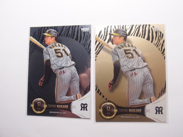 2025年最新】Yahoo!オークション -中野拓夢(トレーディング