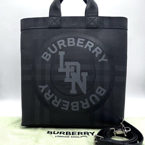 未使用保管品◎ バーバリー BURBERRY 2way ロゴグラフィック ロンドンチェック トートバッグ ビジネス A4可 カバン 鞄 メンズ ショルダー