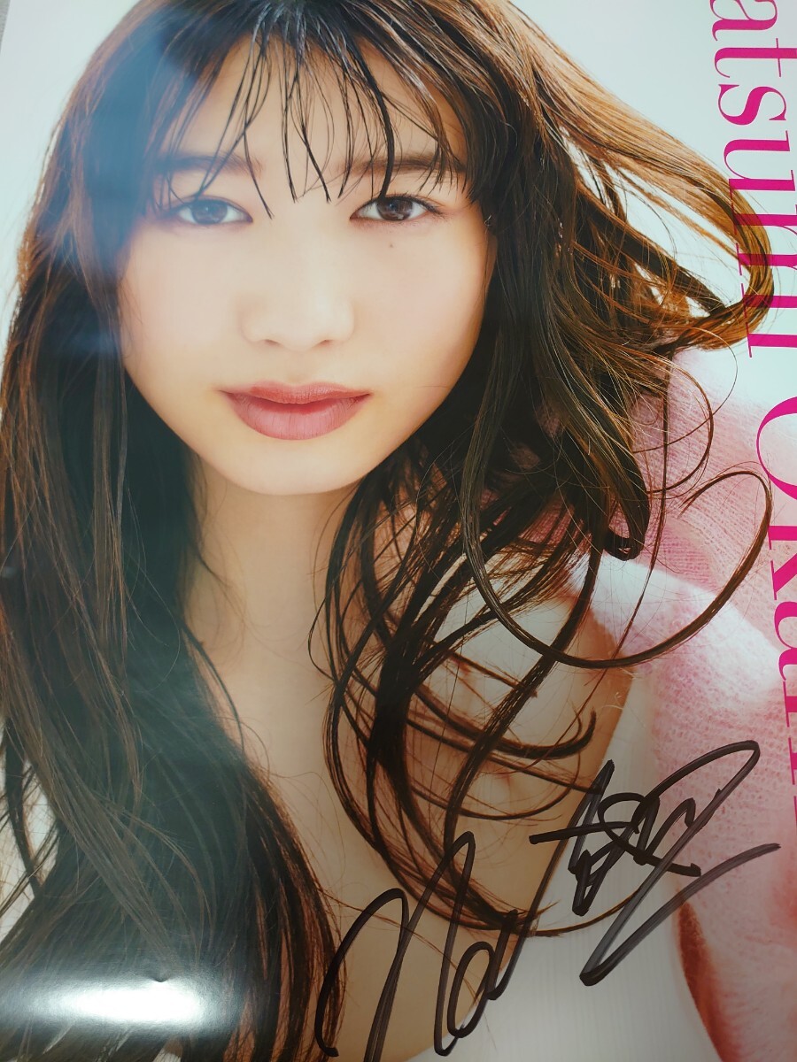 2025年最新】Yahoo!オークション -#岡本夏美の中古品・新品・未