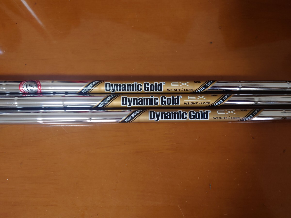 Dynamic Gold S200シャフト 8本セット Dynamic Gold S200シャフト 8本セット 楽天市場】Dynamic Gold