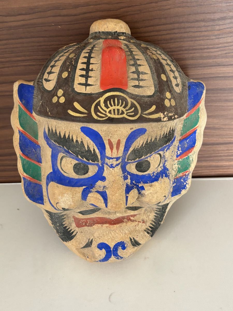 ヴィンテージ　おたふく　お面型入れ物　おかめ　フェイスボックス Amazon | [バラエティ本舗] おかめ お面 おめん おたふく 張子