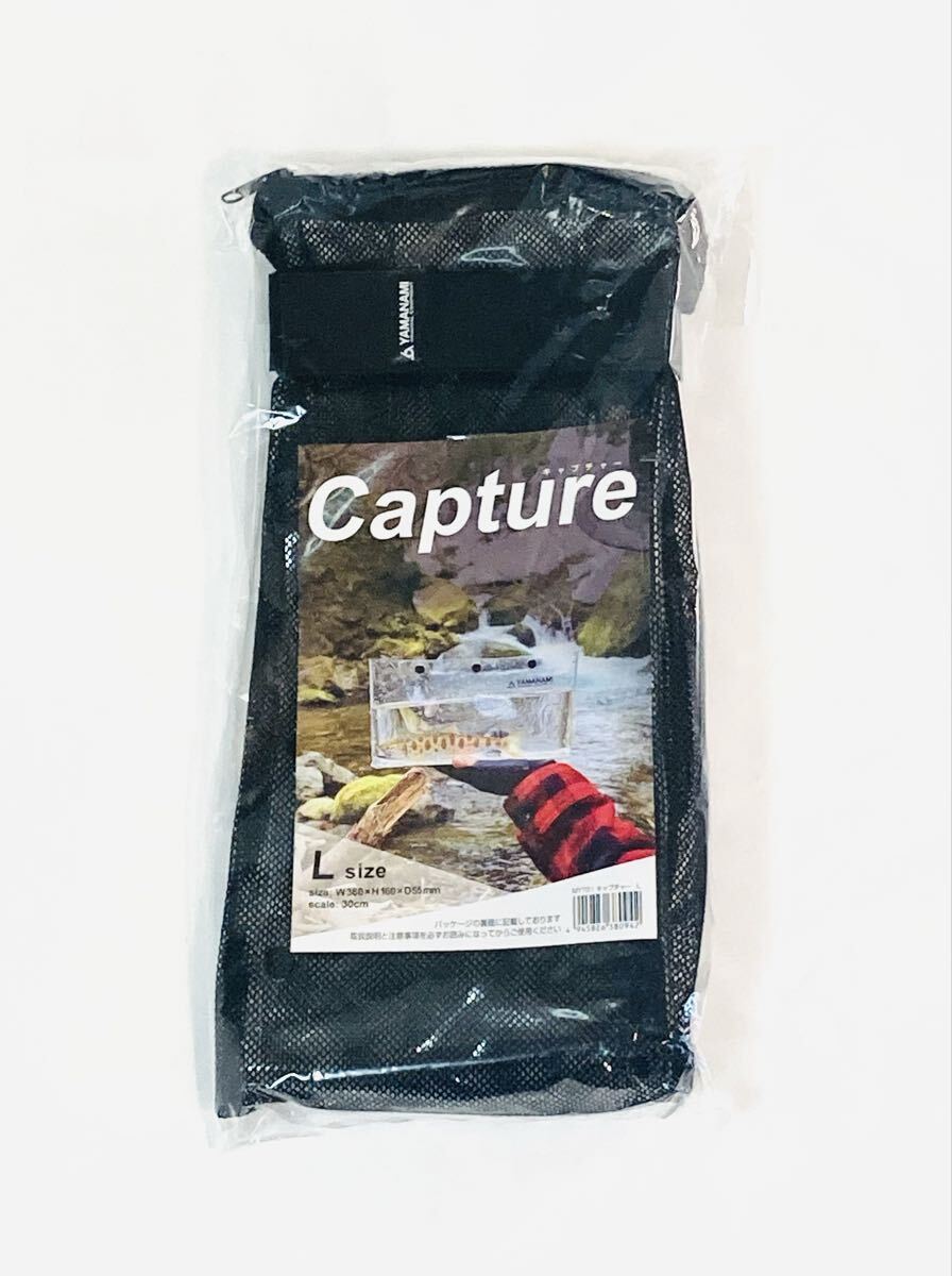 Yahoo!オークション -「キャプチャ」(フィッシング) の落札相場