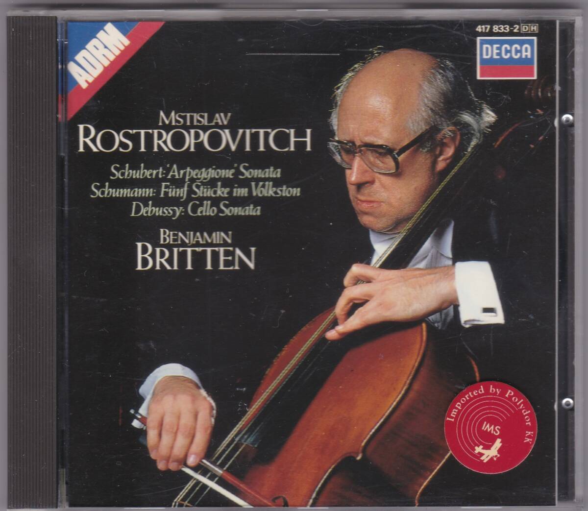 2025年最新】Yahoo!オークション -#ロストロポーヴィチ(音楽)の