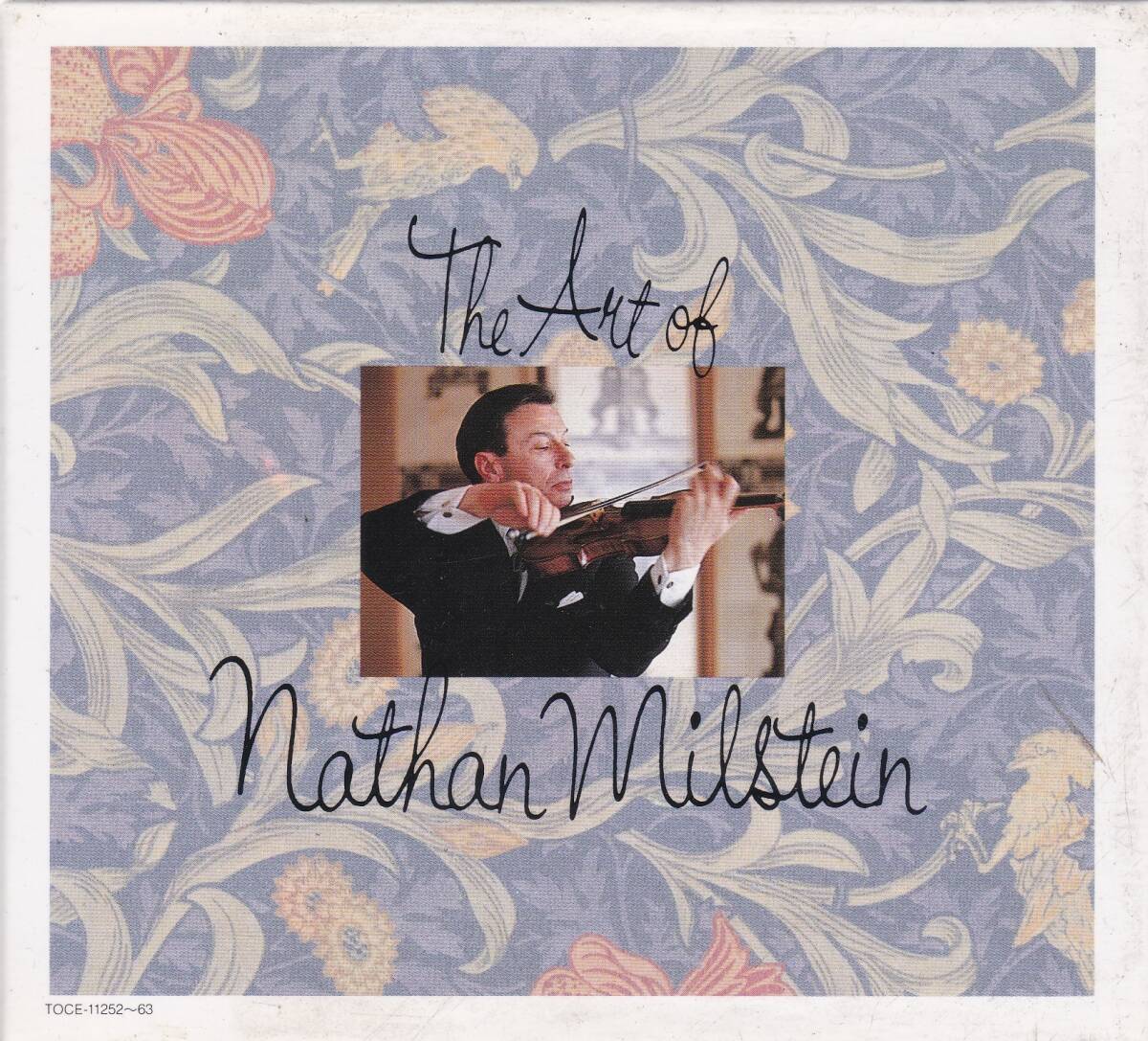 ナタン・ミルシテインの芸術 Yahoo!オークション -「ミルシテインの芸術」(音楽) の落札相場