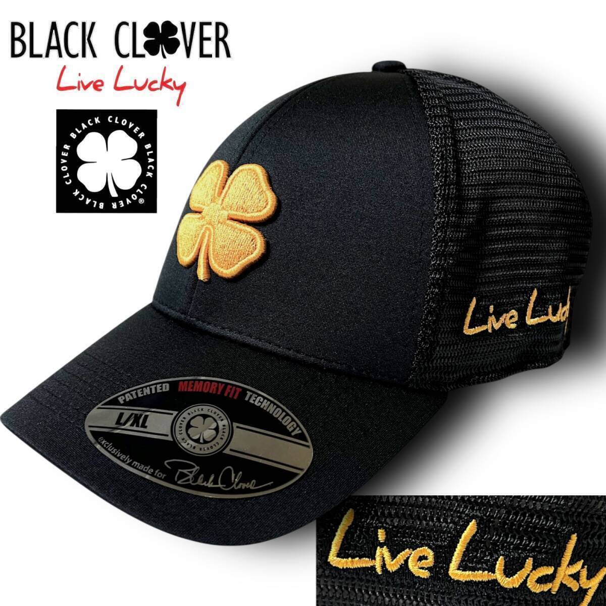 Yahoo!オークション -「ブラック クローバー グッズ」の落札相場