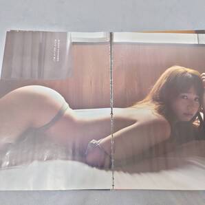 小池里奈 切り抜き 8ページ