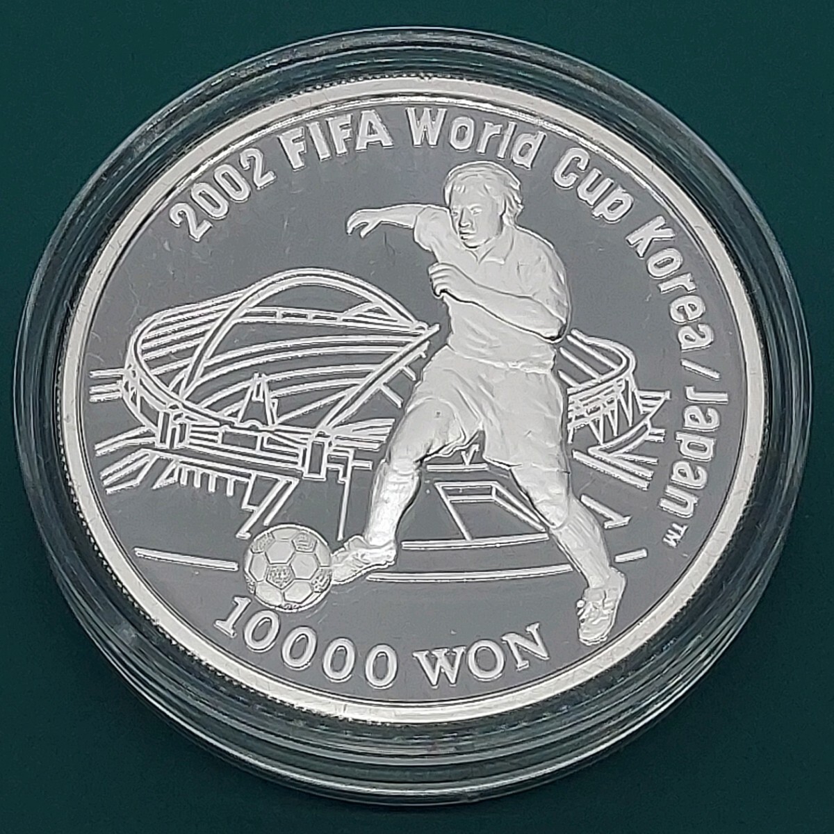 Yahoo!オークション -「ウォン」(硬貨) (貨幣)の落札相場・落札価格