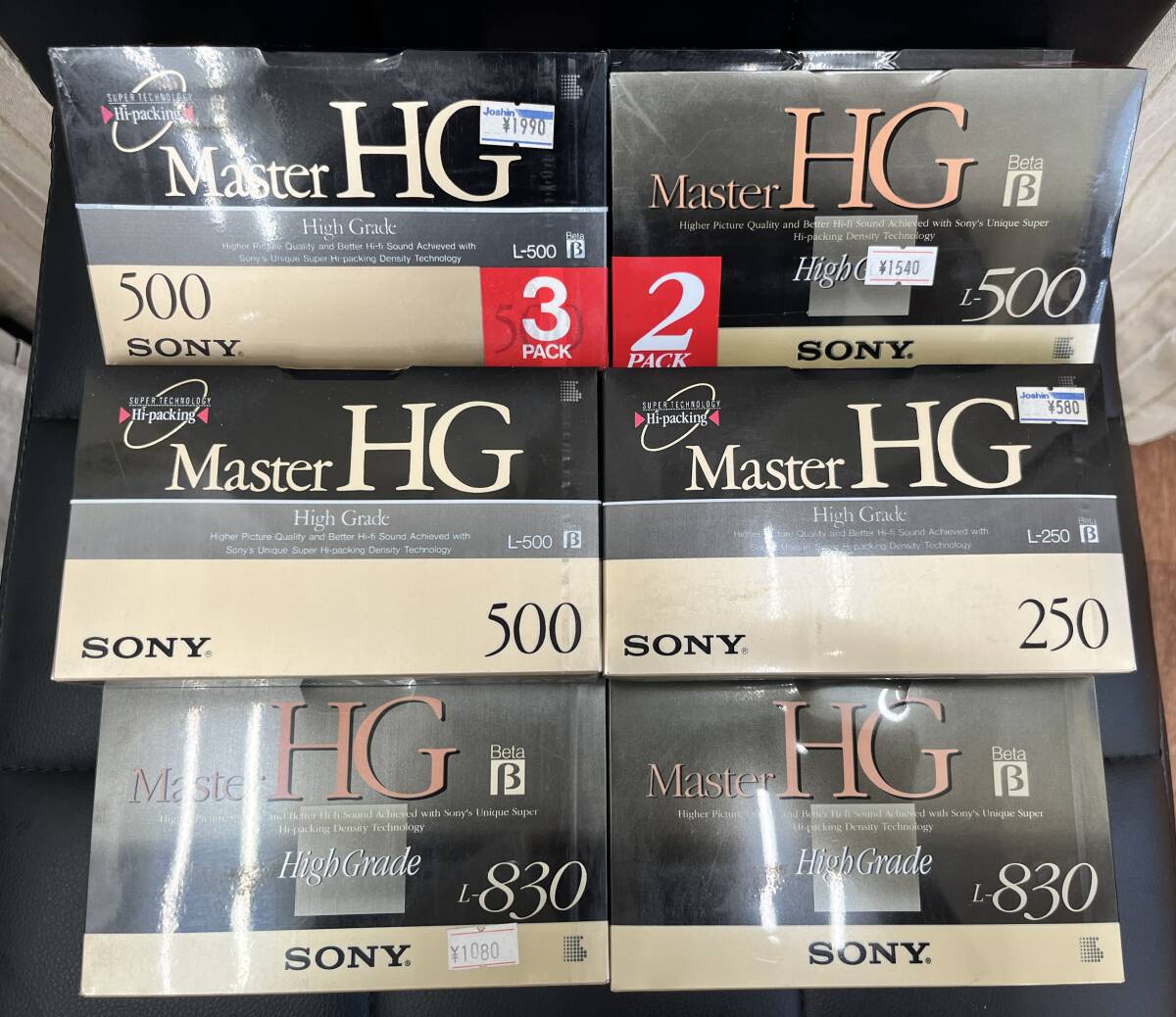 [ нераспечатанный β лента ][ продажа комплектом 16шт.@] SONY Master HG Beta высококлассный видеолента 