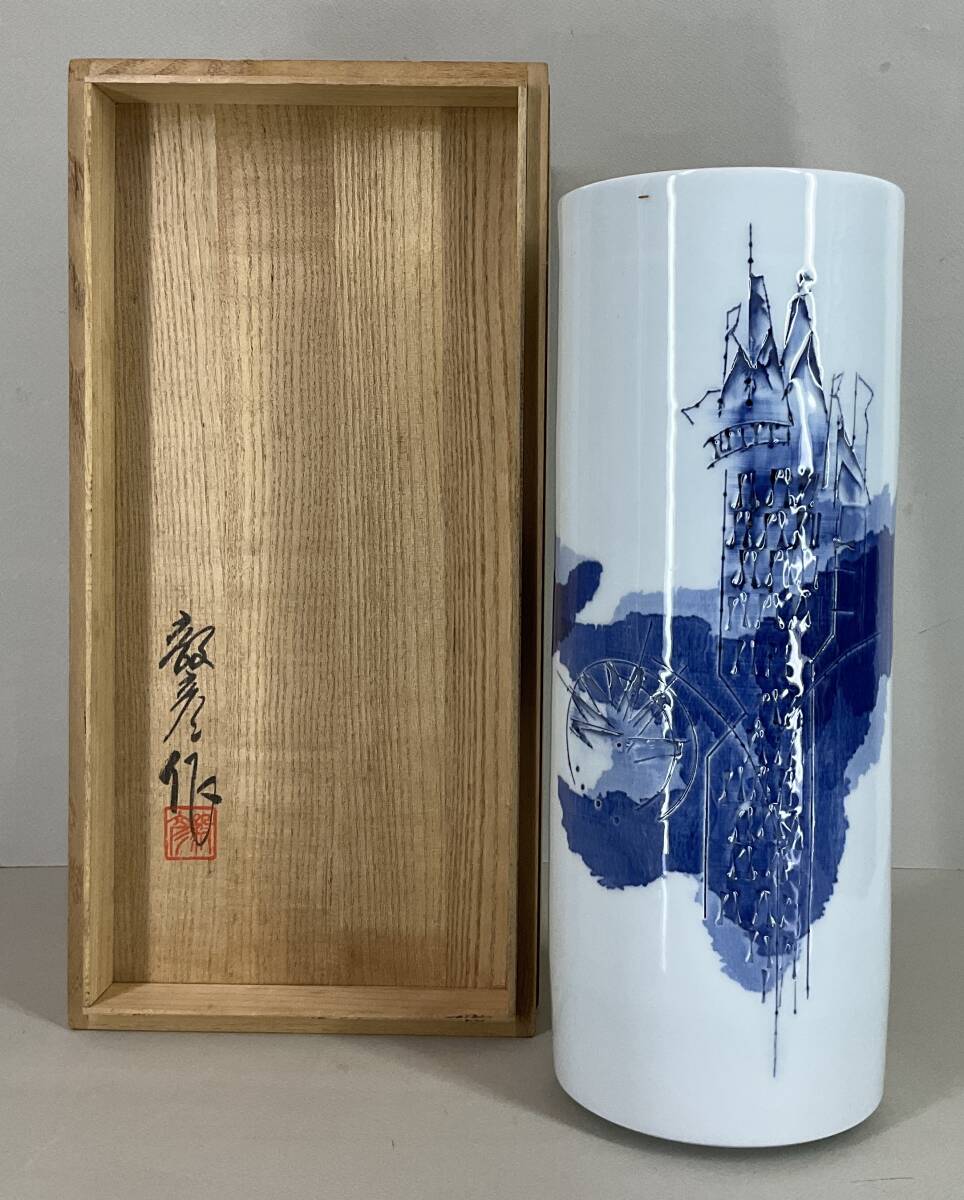 辻毅彦 自作 白瓷魚紋花器 聡窯 ひっかき文様 2025年最新】辻毅彦の人気アイテム - メルカリ