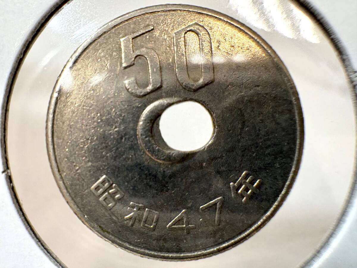 く*り様 無刻印 エラーコイン 2025年最新】エラー硬貨の魅力的な世界へ - Yahoo!オークション
