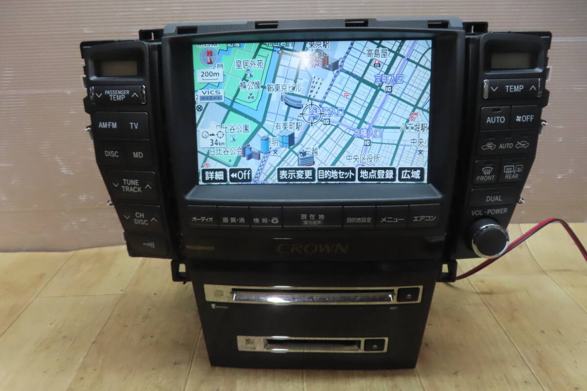 CROWN GRS182 カーナビ 2005年製 HDD搭載 2025年最新】Yahoo!オークション -grs182 ナビの中古品・新品