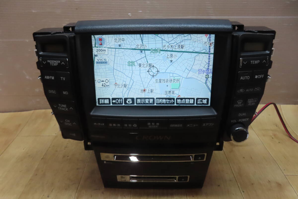 CROWN GRS182 カーナビ 2005年製 HDD搭載 2025年最新】Yahoo!オークション -grs182 ナビの中古品・新品