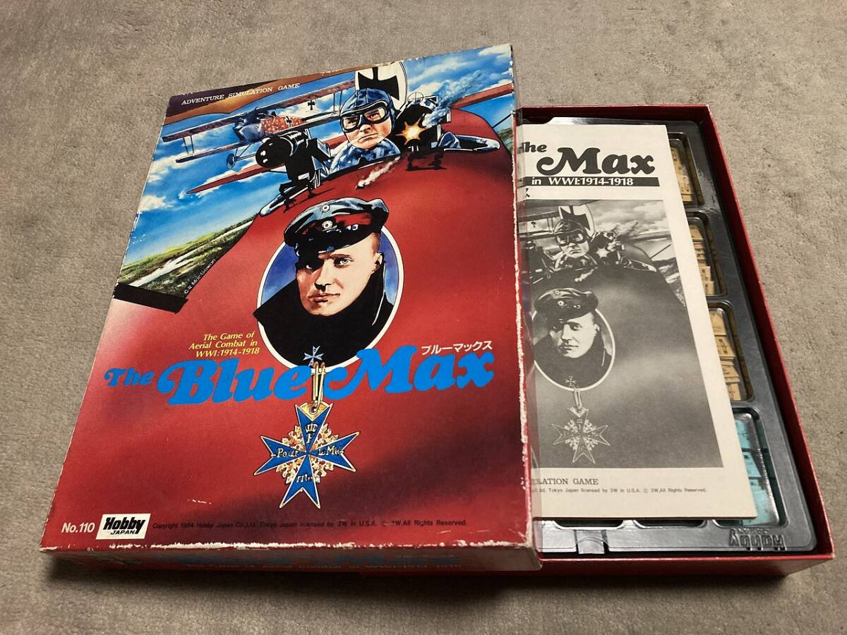 ホビージャパン　ブルーマックス　第一次欧州大戦での騎士的な空中戦を再現しています