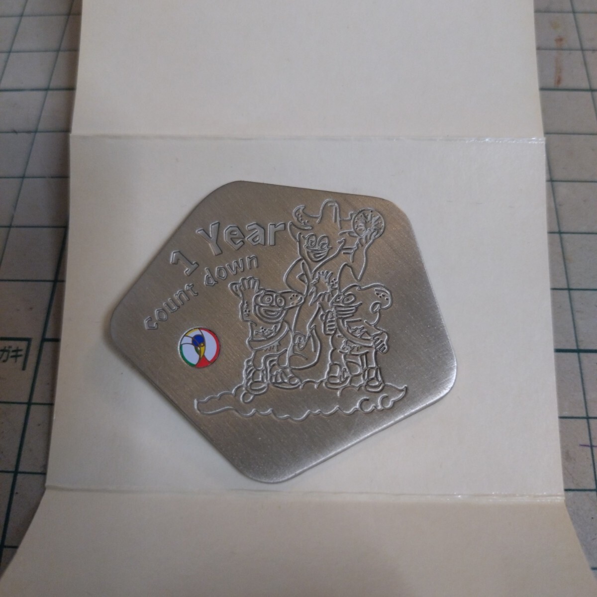 2025年最新】Yahoo!オークション -2002 ワールドカップ