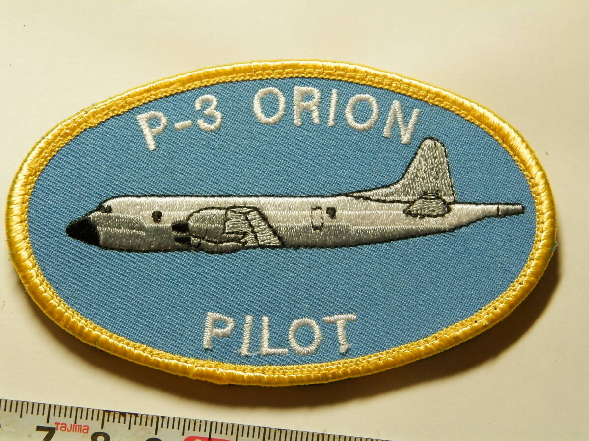 2025年最新】Yahoo!オークション -海上自衛隊 ワッペンの中古品