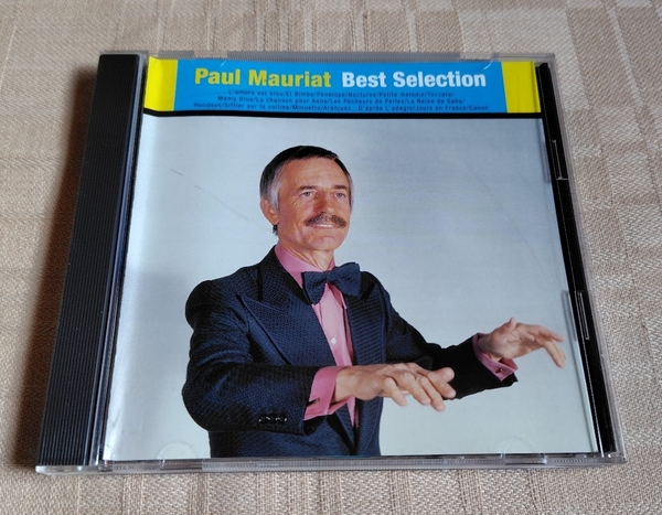 ポール・モーリア/PAUL MAURIAT「ベスト・セレクション/BEST SELECTION」