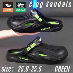 2WAYサンダル メンズ クロッグサンダル サボサンダル 軽量 つっかけ 前閉じ スポーツサンダル グリーン 25.0-25.5