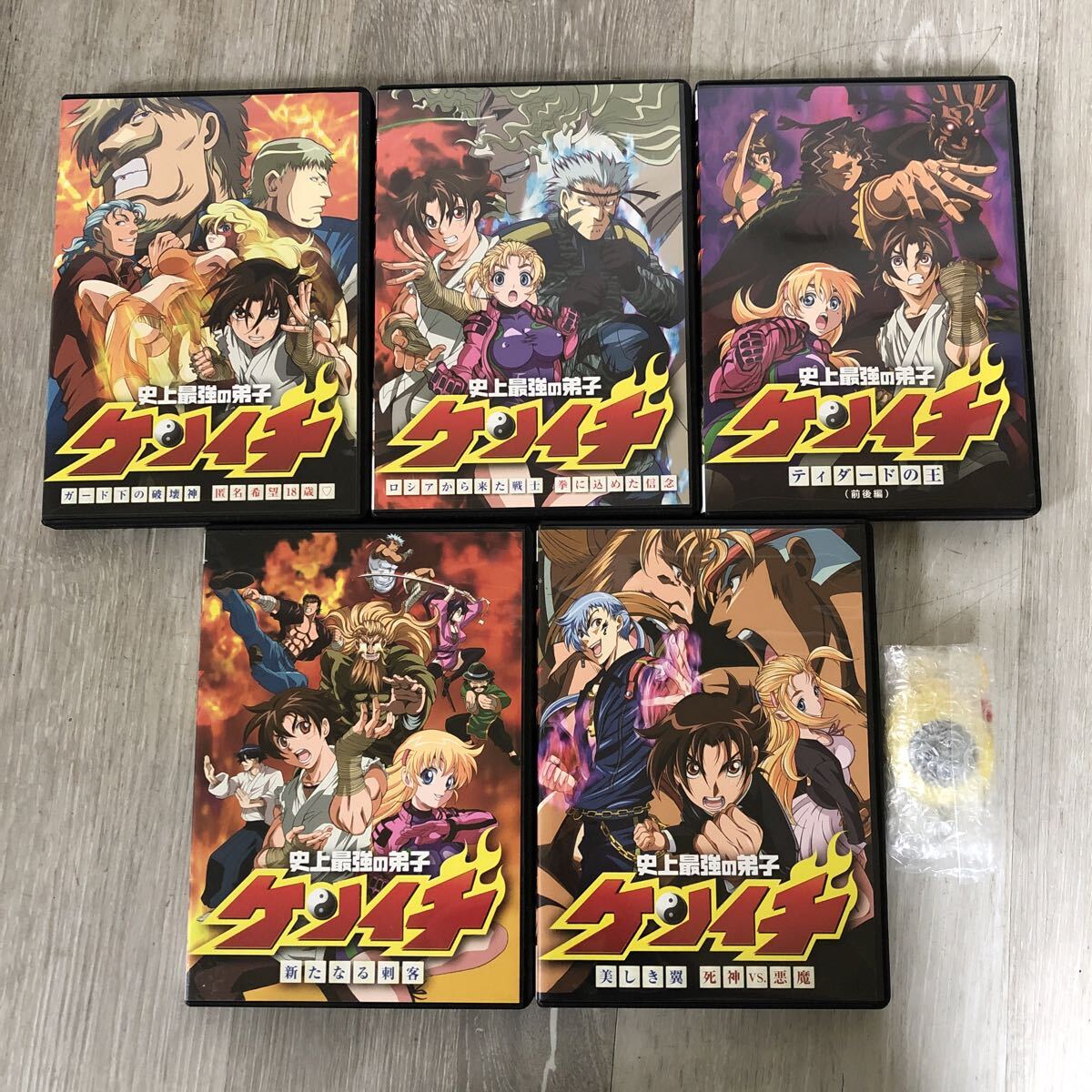 ペ*す様 大処分品! アニメDVDまとめ売り 約270枚 2025年最新】Yahoo!オークション -アニメdvd まとめ売りの中古品