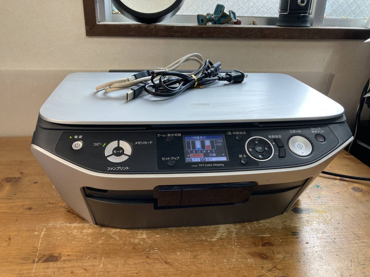 Yahoo!オークション -「epson pm-a820」の落札相場・落札価格