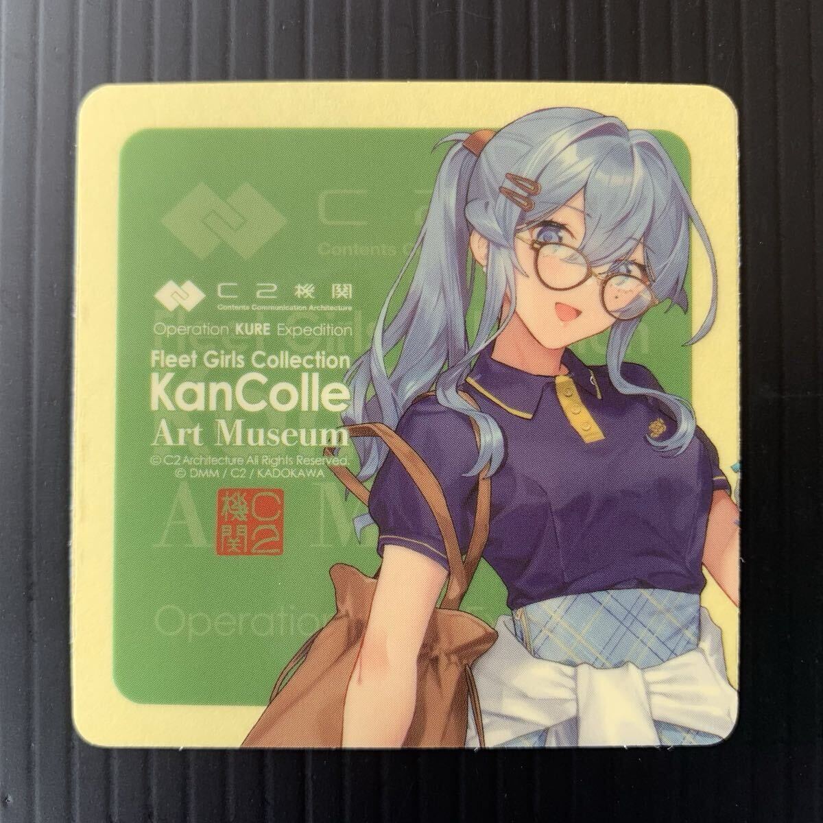 呉 艦これ カレー機関 SD シール 6枚セット 艦これ 金剛 SD 呉 カレー機関 Express シール | K-BOOKS 秋葉原