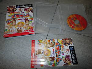 GC SPECIAL 人生ゲーム ゲームキューブ 箱(スリーブ) 説明書付き G04/F2198