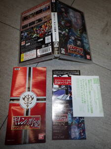 PSP ソフト 機動戦士ガンダム ギレンの野望 アクシズの脅威 プレイステーション ポータブル ハガキ付き MM4/F2050