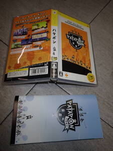 PSP ソフト パタポン Patapon プレイステーション ポータブル MM4/F2066