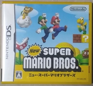 DS New スーパーマリオブラザーズ 【中古・説明書難あり】即決
