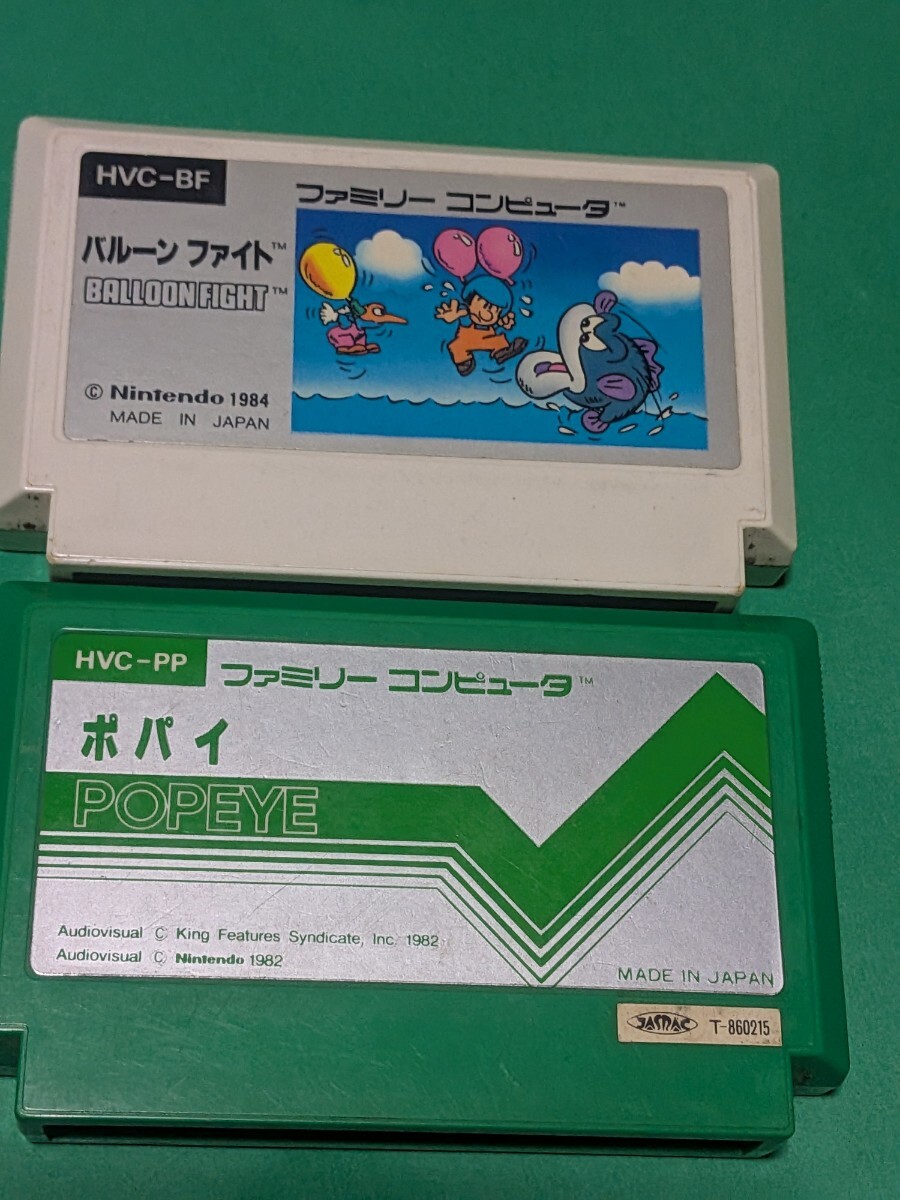 2025年最新】Yahoo!オークション -ポパイ popeye 2の中古品