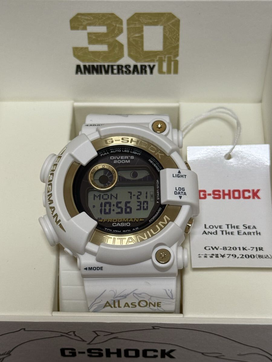 【未開封】プーリーズ フロッグマン 2025年最新】G-SHOCK FROGMAN 商品多数!カシオの人気ダイバーズ