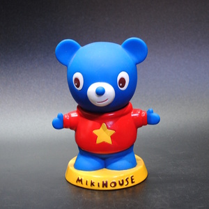 【売切り屋】ミキハウス クマ 貯金箱 MIKIHOUSE 熊 青色 ソフビ プラスチック 人形 フィギュア ノベルティ 当時物 平成 昭和 レトロ