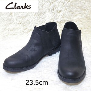【美品】Clarks クラークス サイドゴアブーツ 23.5cm