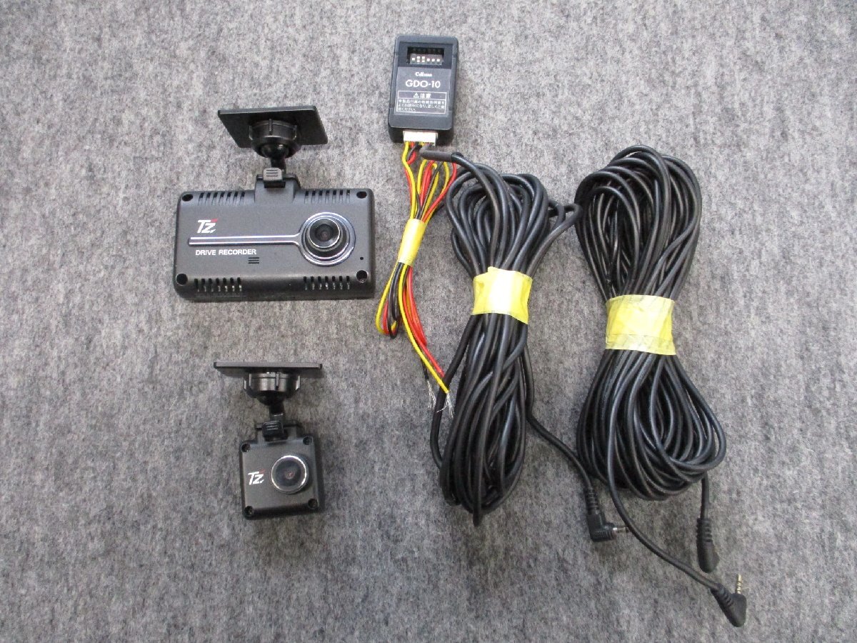 Yahoo!オークション -「tz-d205w」(ドライブレコーダー