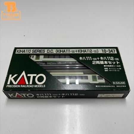 Yahoo!オークション -「kato キハ111」の落札相場・落札価格