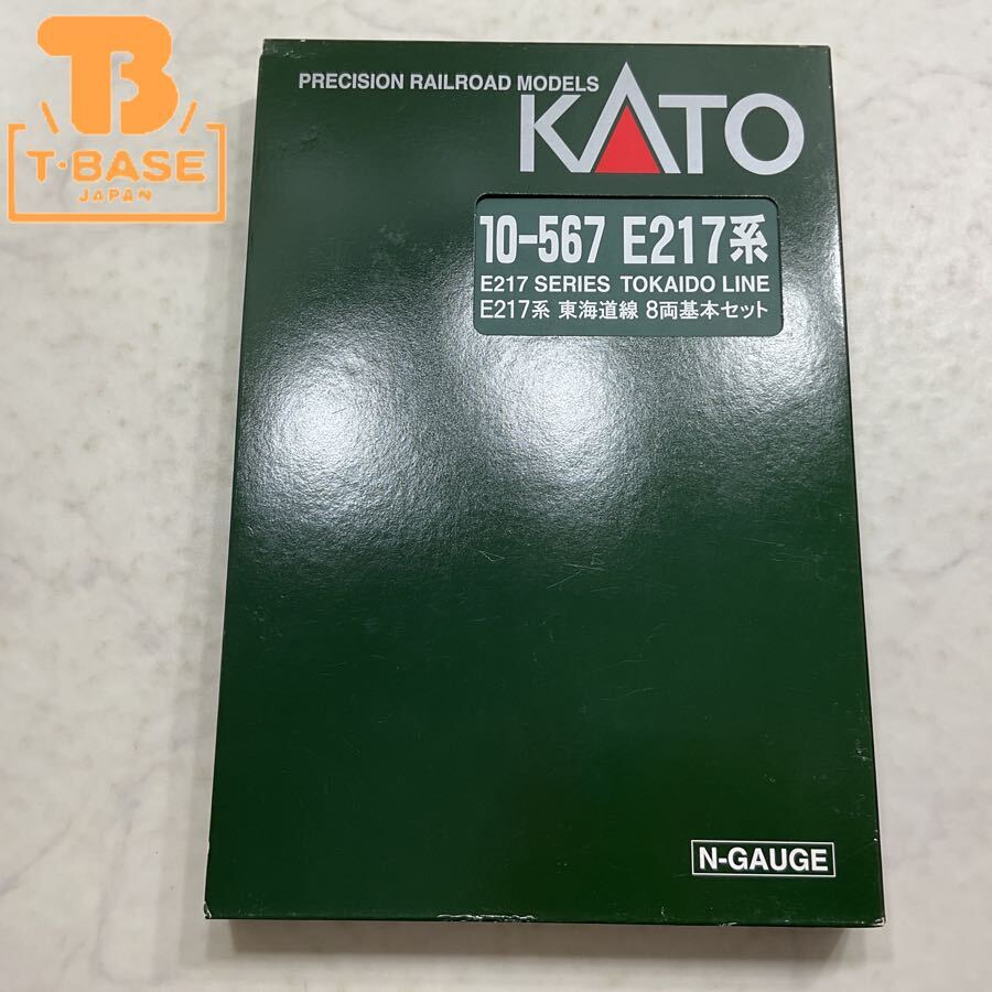 Yahoo!オークション -「kato e217系 東海道線」の落札相場・落札価格