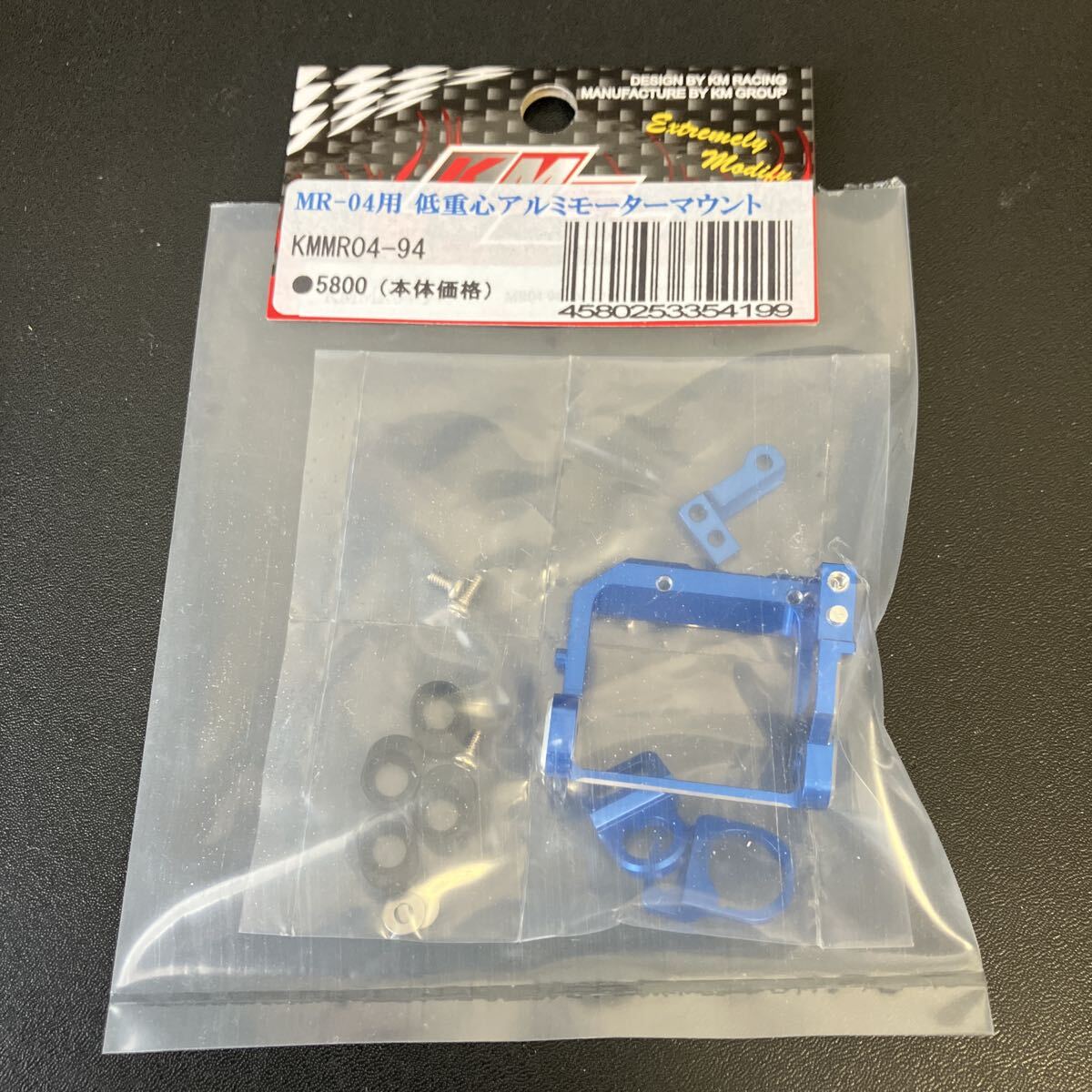 MRT製　ｍPTX トランスポンダ― AMB互換 MRT製 mPTX トランスポンダ― AMB互換｜Yahoo!フリマ（旧PayPay