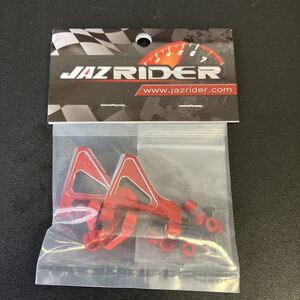 京商フェーザーMK2用 JAZ1601 アルミフロントアッパーサスアームセット 未開封新品