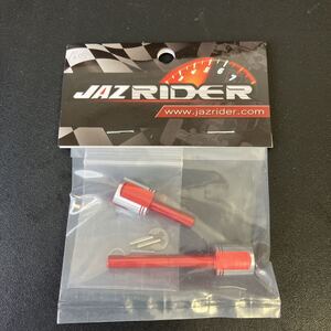 京商フェーザーMK2用 JAZ1605 アルミセンターシャフトカップジョイント 未開封新品