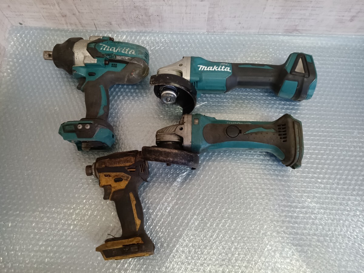 マキタ インパクト18v TD172（ジャンク品） ジャンク makita マキタ 充電式インパクトドライバ TD172D 18V