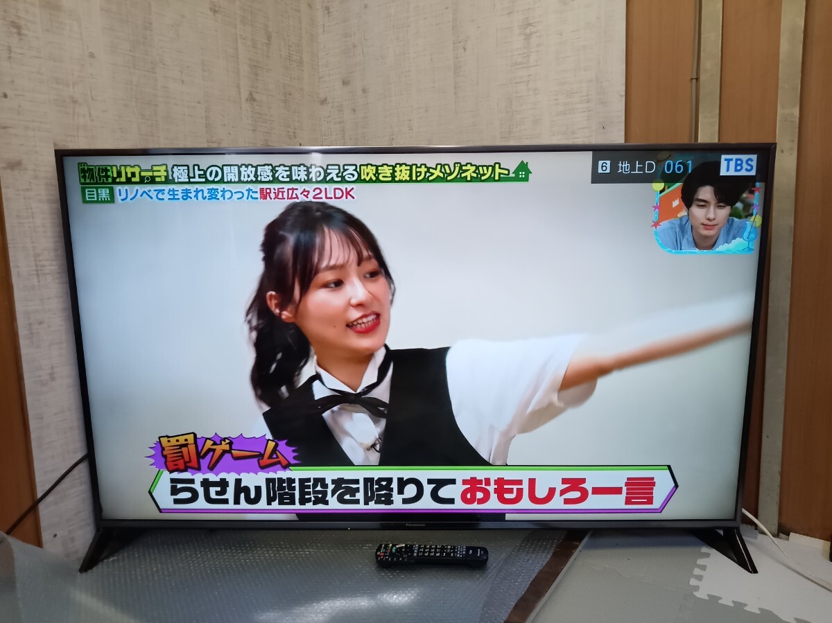 最終値下げ！新品未使用 4K 60インチ Panasonic 2016年 Yahoo!オークション -「パナソニック」(液晶) (60インチ～)の